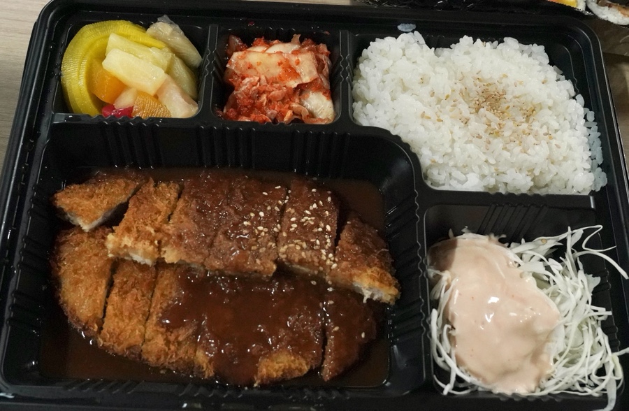성주 미소김밥 돈까스