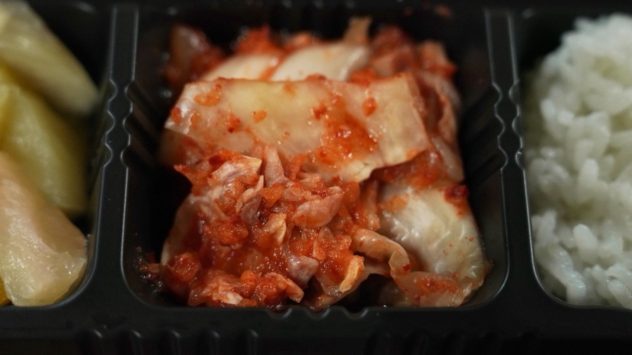 성주 미소김밥 돈까스 김치